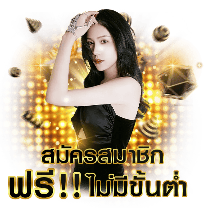 nextwinz เดิมพันสู่ความสำเร็จ เกมส์ครบ จบในที่เดียว
